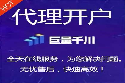 短视频平台上的信息流营销实战案例