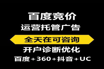 信息流广告制作：从文案到创意的演变